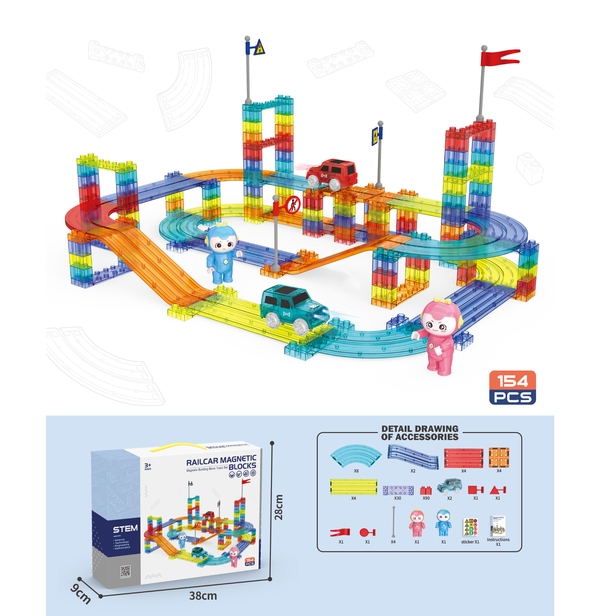 Magnetic Railcar Track Set with Lights – 154 Pieces | STEM Building Toy for Kids 3+
