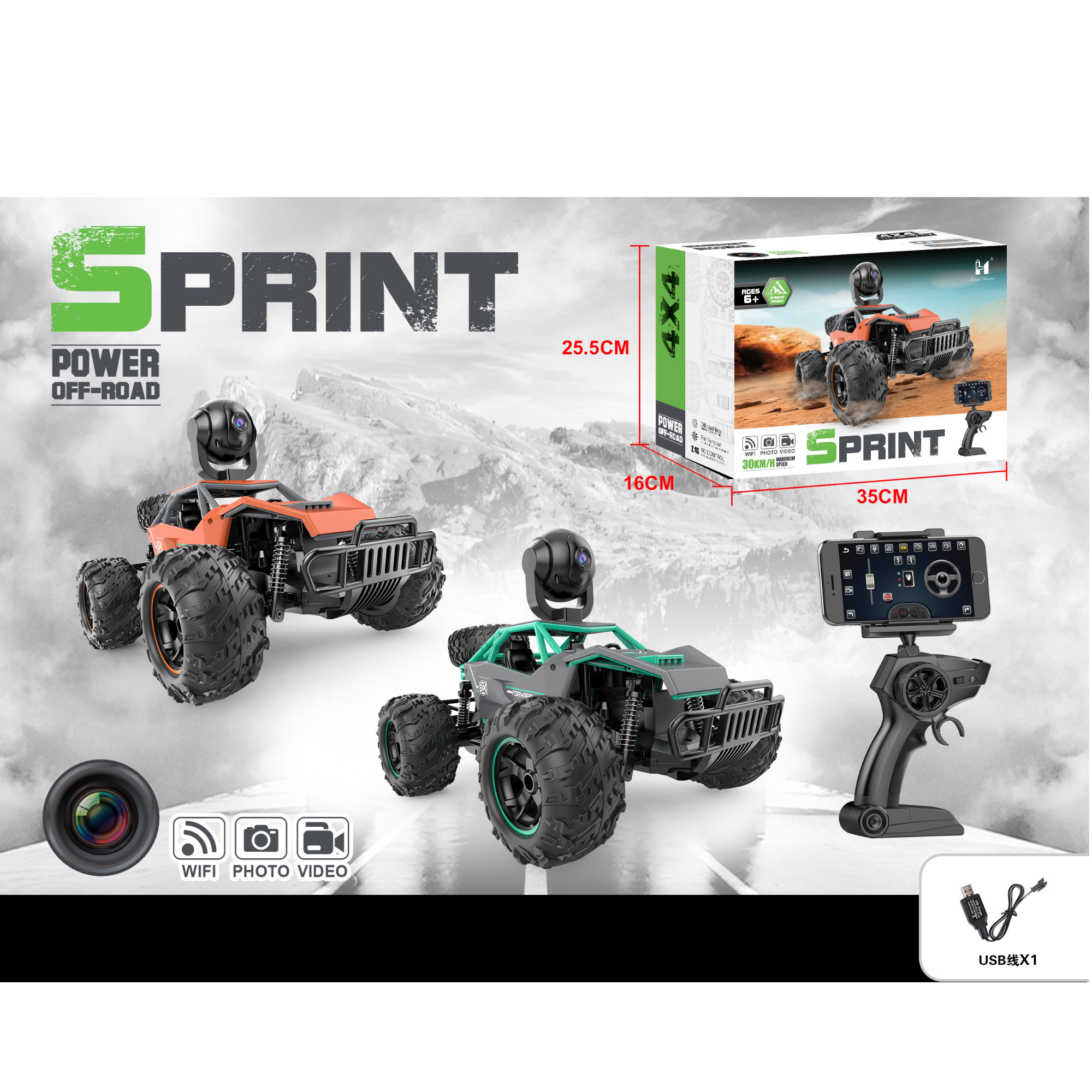 Off-Road Remote Control Car with WiFi Camera – 30KM/H